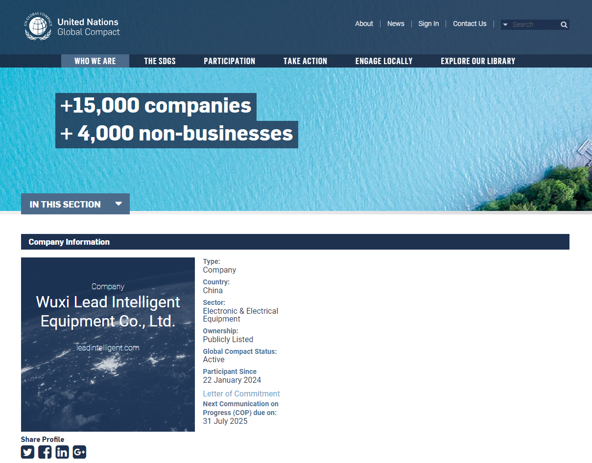 /uploads/image/2024/03/13/1710298477830107/文章2.png 文章2.png